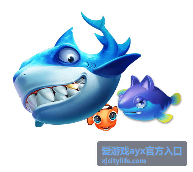 爱游戏ayx官方入口地址核对说明封面